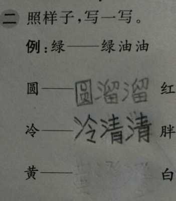 煌可以组什么词,帝皇和煌上煌的区别-第1张图片-厨房小当家 煌可以组什么词,帝皇和煌上煌的区别-第1张图片-厨房小当家