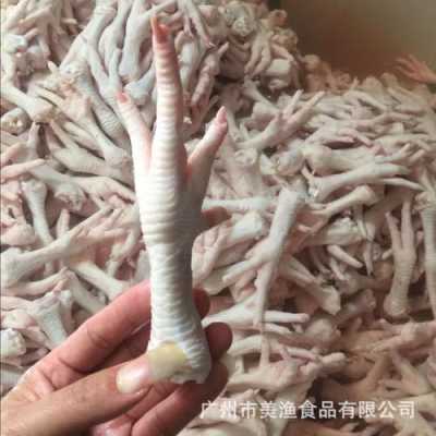 哪里有鸡爪皮(鸡爪骨是先阴干还是去皮后再阴干)-第1张图片-厨房小当家 哪里有鸡爪皮(鸡爪骨是先阴干还是去皮后再阴干)-第1张图片-厨房小当家