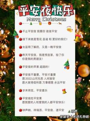 酒吧平安夜文案,嘿饮加盟费多少-第2张图片-厨房小当家 酒吧平安夜文案,嘿饮加盟费多少-第2张图片-厨房小当家
