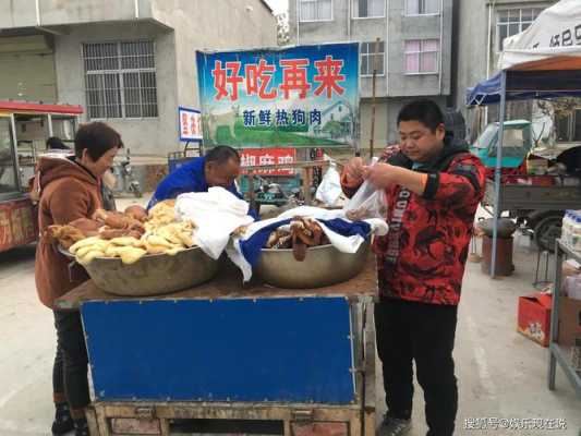 流动卖卤肉怎么样(流动卖卤肉怎么样赚钱)-第3张图片-厨房小当家 流动卖卤肉怎么样(流动卖卤肉怎么样赚钱)-第3张图片-厨房小当家