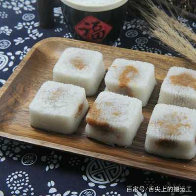 南京茶糕哪里(南京茶糕哪里买)-第2张图片-厨房小当家 南京茶糕哪里(南京茶糕哪里买)-第2张图片-厨房小当家