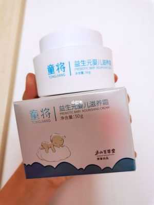 童将品牌怎么样(童将的产品怎么样)-第2张图片-厨房小当家 童将品牌怎么样(童将的产品怎么样)-第2张图片-厨房小当家