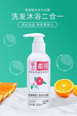 童将品牌怎么样(童将的产品怎么样)-第1张图片-厨房小当家 童将品牌怎么样(童将的产品怎么样)-第1张图片-厨房小当家