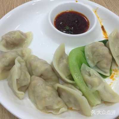 广州哪里饺子好吃（广州粤饺皇饺子怎么样，味道好吃吗）-第3张图片-厨房小当家