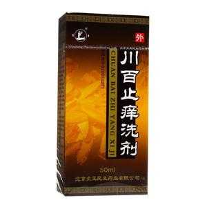 悦地购物中心有哪些品牌,百多软膏是什么药?-第2张图片-厨房小当家 悦地购物中心有哪些品牌,百多软膏是什么药?-第2张图片-厨房小当家