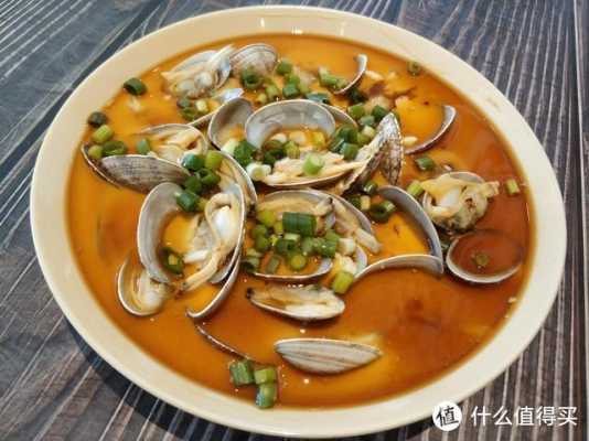 花蛤在水里泡一天一夜可以吃吗,回家花甲粉怎么样做才好吃-第3张图片-厨房小当家 花蛤在水里泡一天一夜可以吃吗,回家花甲粉怎么样做才好吃-第3张图片-厨房小当家