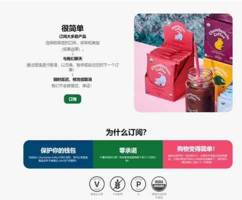 库迪小怪兽环保杯什么材质,小怪兽奶茶怎么样好喝吗-第1张图片-厨房小当家 库迪小怪兽环保杯什么材质,小怪兽奶茶怎么样好喝吗-第1张图片-厨房小当家