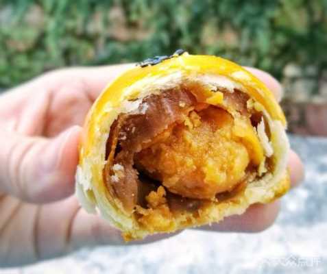 济南糕点排行榜前十名,鲍师傅糕点好吃-第3张图片-厨房小当家 济南糕点排行榜前十名,鲍师傅糕点好吃-第3张图片-厨房小当家