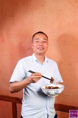 湘菜发展的怎么样(湘菜杂志创始人)-第3张图片-厨房小当家 湘菜发展的怎么样(湘菜杂志创始人)-第3张图片-厨房小当家