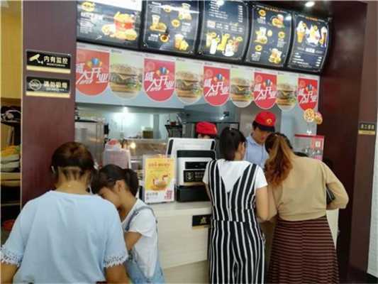 汉堡店市场怎么样(汉堡店市场怎么样啊)-第3张图片-厨房小当家 汉堡店市场怎么样(汉堡店市场怎么样啊)-第3张图片-厨房小当家
