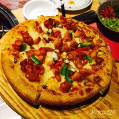 伊宁市吃喝玩一体的餐厅有哪些,串串披萨怎么样好吃吗-第2张图片-厨房小当家 伊宁市吃喝玩一体的餐厅有哪些,串串披萨怎么样好吃吗-第2张图片-厨房小当家