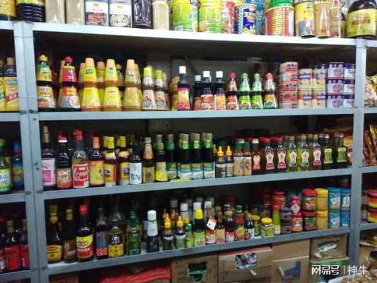 调料品市场怎么样(调料品市场怎么样?)-第3张图片-厨房小当家 调料品市场怎么样(调料品市场怎么样?)-第3张图片-厨房小当家