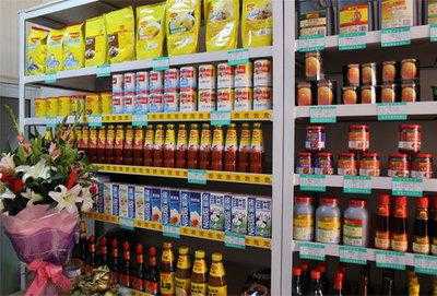 调料品市场怎么样(调料品市场怎么样?)-第2张图片-厨房小当家 调料品市场怎么样(调料品市场怎么样?)-第2张图片-厨房小当家