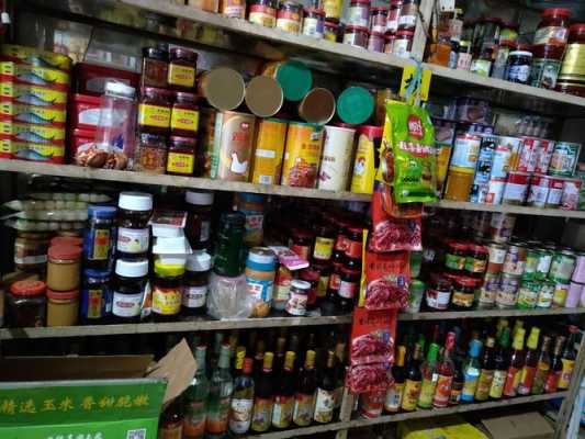 调料品市场怎么样(调料品市场怎么样?)-第1张图片-厨房小当家 调料品市场怎么样(调料品市场怎么样?)-第1张图片-厨房小当家