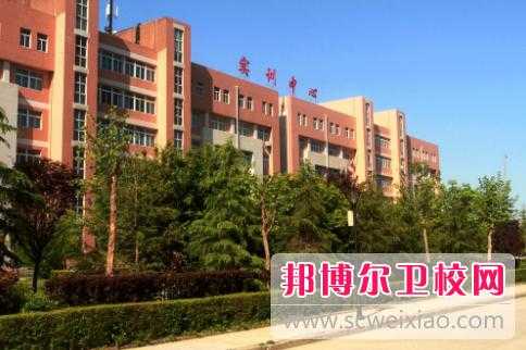 秦镇医学院怎么样呢,秦渡镇属于哪里-第2张图片-厨房小当家 秦镇医学院怎么样呢,秦渡镇属于哪里-第2张图片-厨房小当家