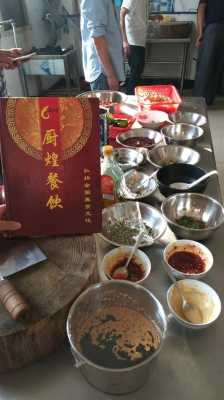 厨煌餐饮培训可靠吗,餐饮培训水平怎么样啊-第2张图片-厨房小当家 厨煌餐饮培训可靠吗,餐饮培训水平怎么样啊-第2张图片-厨房小当家