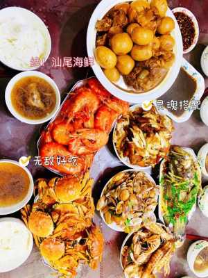 蚶江赶海最佳地点,潮州哪里吃海鲜又便宜又好吃-第3张图片-厨房小当家 蚶江赶海最佳地点,潮州哪里吃海鲜又便宜又好吃-第3张图片-厨房小当家