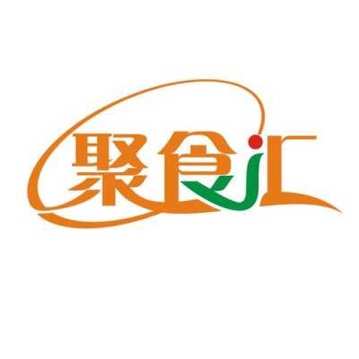 聚食汇怎么样(聚食汇餐饮)-第3张图片-厨房小当家 聚食汇怎么样(聚食汇餐饮)-第3张图片-厨房小当家