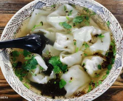 大馄饨哪里好吃(大馄饨哪里好吃啊)-第1张图片-厨房小当家 大馄饨哪里好吃(大馄饨哪里好吃啊)-第1张图片-厨房小当家
