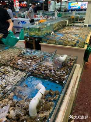 天津哪里买海鲜(天津口碑最好的海鲜店)-第2张图片-厨房小当家 天津哪里买海鲜(天津口碑最好的海鲜店)-第2张图片-厨房小当家