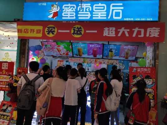 湖南本地奶茶十大品牌,摩柠影视怎么样知乎-第3张图片-厨房小当家 湖南本地奶茶十大品牌,摩柠影视怎么样知乎-第3张图片-厨房小当家