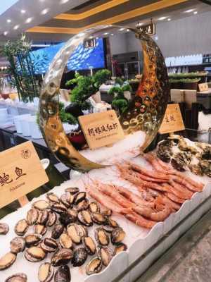 海鲜自助餐厅一年利润多少,今年餐厅生意怎么样啊-第1张图片-厨房小当家 海鲜自助餐厅一年利润多少,今年餐厅生意怎么样啊-第1张图片-厨房小当家