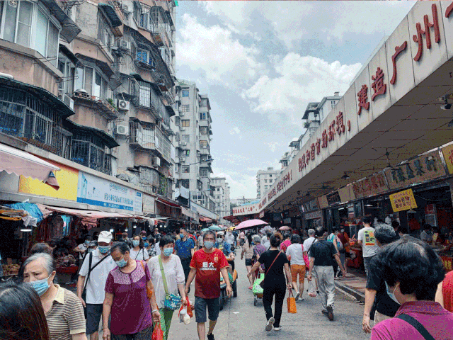 广州哪里吃饭便宜(广州蔬菜批发市场哪里的便宜)-第2张图片-厨房小当家 广州哪里吃饭便宜(广州蔬菜批发市场哪里的便宜)-第2张图片-厨房小当家