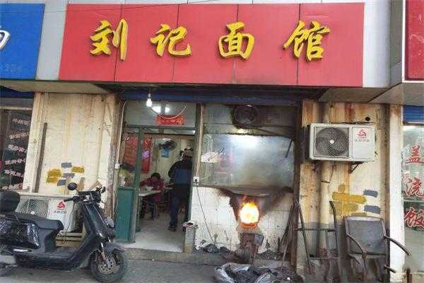 连锁面馆怎么样(路边的面馆是公司吗)-第3张图片-厨房小当家 连锁面馆怎么样(路边的面馆是公司吗)-第3张图片-厨房小当家