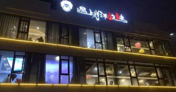 海盐哪里有好吃（海盐哪里有好吃的小吃街）-第3张图片-厨房小当家