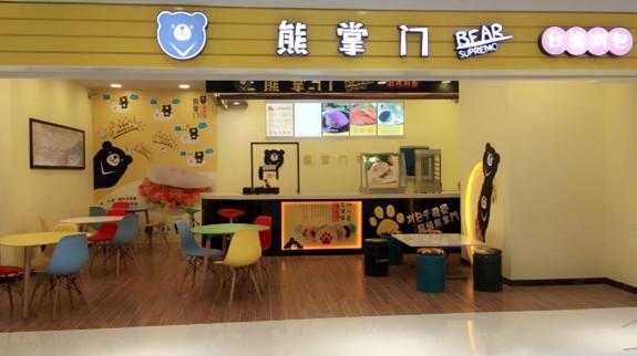 熊掌门加盟怎么样(熊掌门加盟怎么样赚钱)-第3张图片-厨房小当家 熊掌门加盟怎么样(熊掌门加盟怎么样赚钱)-第3张图片-厨房小当家