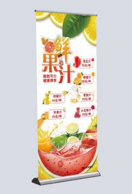 开鲜榨果汁店的利润一般有多少,水果榨汁店怎么样赚钱-第1张图片-厨房小当家 开鲜榨果汁店的利润一般有多少,水果榨汁店怎么样赚钱-第1张图片-厨房小当家