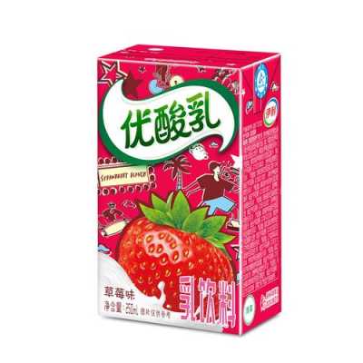 优酸乳配绿茶好喝吗,优茶加盟怎么样可靠吗-第3张图片-厨房小当家 优酸乳配绿茶好喝吗,优茶加盟怎么样可靠吗-第3张图片-厨房小当家