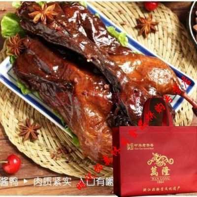 杭州酱鸭排名第一的是哪家,杭州酱鸭哪里买的好吃-第1张图片-厨房小当家 杭州酱鸭排名第一的是哪家,杭州酱鸭哪里买的好吃-第1张图片-厨房小当家