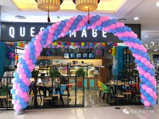 杭州皇后印象怎么样(杭州皇后餐饮娱乐有限公司)-第3张图片-厨房小当家 杭州皇后印象怎么样(杭州皇后餐饮娱乐有限公司)-第3张图片-厨房小当家