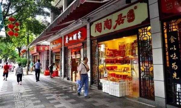 广州哪里地道小吃(广州美食街排行榜前十名)-第2张图片-厨房小当家 广州哪里地道小吃(广州美食街排行榜前十名)-第2张图片-厨房小当家