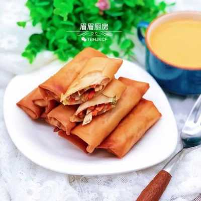 春卷大名叫什么,哪里卖炸春卷好-第3张图片-厨房小当家 春卷大名叫什么,哪里卖炸春卷好-第3张图片-厨房小当家