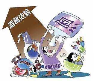 怎么样才能赖掉酒(怎么样才能赖掉酒精的人)-第2张图片-厨房小当家 怎么样才能赖掉酒(怎么样才能赖掉酒精的人)-第2张图片-厨房小当家