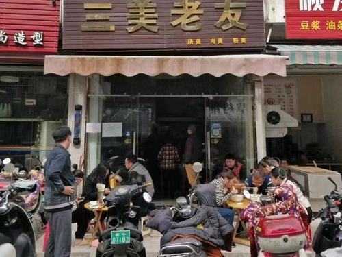 南宁麻村菜市里的那家粟顺老友粉去哪里了,南宁市北泉姐老友粉在哪里-第2张图片-厨房小当家 南宁麻村菜市里的那家粟顺老友粉去哪里了,南宁市北泉姐老友粉在哪里-第2张图片-厨房小当家