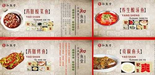 餐饮好项目怎么样(什么餐饮项目前景好)-第2张图片-厨房小当家 餐饮好项目怎么样(什么餐饮项目前景好)-第2张图片-厨房小当家