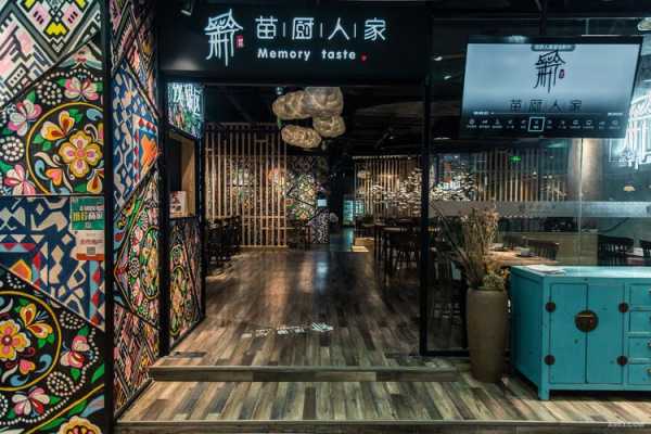 餐饮好项目怎么样(什么餐饮项目前景好)-第1张图片-厨房小当家 餐饮好项目怎么样(什么餐饮项目前景好)-第1张图片-厨房小当家