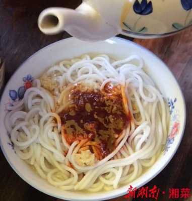湖南省武冈市凉拌粉做法,凉拌粉哪里学的好-第1张图片-厨房小当家 湖南省武冈市凉拌粉做法,凉拌粉哪里学的好-第1张图片-厨房小当家