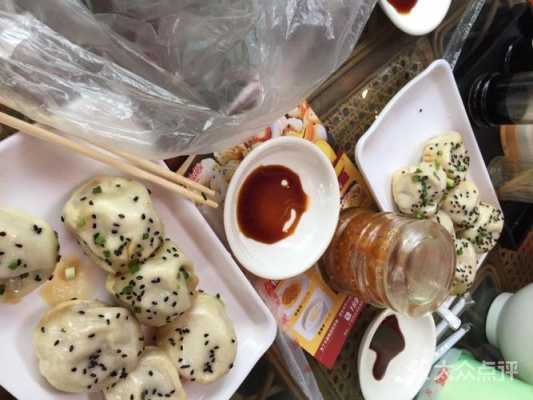 宁波最好的生煎包子,半煎铺子怎么样好吃吗-第2张图片-厨房小当家 宁波最好的生煎包子,半煎铺子怎么样好吃吗-第2张图片-厨房小当家
