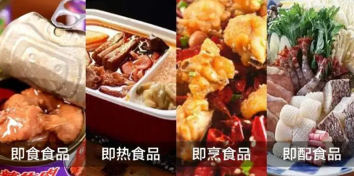 郑州味之邦餐饮服务有限公司是不是预制菜,郑州干餐饮怎么样啊-第2张图片-厨房小当家 郑州味之邦餐饮服务有限公司是不是预制菜,郑州干餐饮怎么样啊-第2张图片-厨房小当家