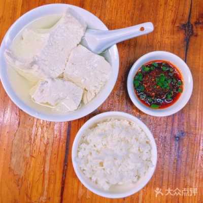 泸州哪里豆花好吃(泸州川菜十大名小吃)-第1张图片-厨房小当家 泸州哪里豆花好吃(泸州川菜十大名小吃)-第1张图片-厨房小当家