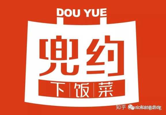 世众餐饮怎么样(世众餐饮怎么样知乎)-第3张图片-厨房小当家 世众餐饮怎么样(世众餐饮怎么样知乎)-第3张图片-厨房小当家