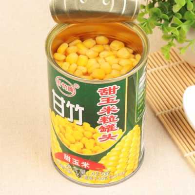 玉米罐头哪里有卖(玉米罐头哪里有卖的)-第1张图片-厨房小当家 玉米罐头哪里有卖(玉米罐头哪里有卖的)-第1张图片-厨房小当家