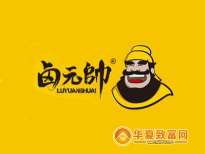 卤元帅品牌怎么样(卤元帅品牌怎么样)-第3张图片-厨房小当家 卤元帅品牌怎么样(卤元帅品牌怎么样)-第3张图片-厨房小当家