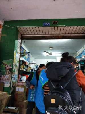 北京加盟奶怎么样(牛奶驿站生意怎么样)-第1张图片-厨房小当家 北京加盟奶怎么样(牛奶驿站生意怎么样)-第1张图片-厨房小当家