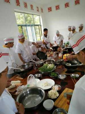 大厨餐饮培训怎么样(大厨餐饮培训怎么样啊)-第1张图片-厨房小当家 大厨餐饮培训怎么样(大厨餐饮培训怎么样啊)-第1张图片-厨房小当家