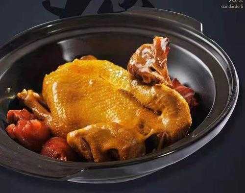 燕京百味鸡好吃吗,九味鸡怎么样好吃吗-第1张图片-厨房小当家